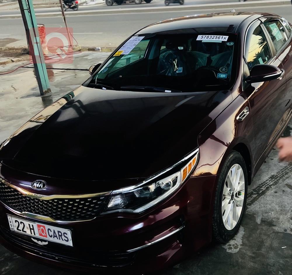 كيا اوبتيما